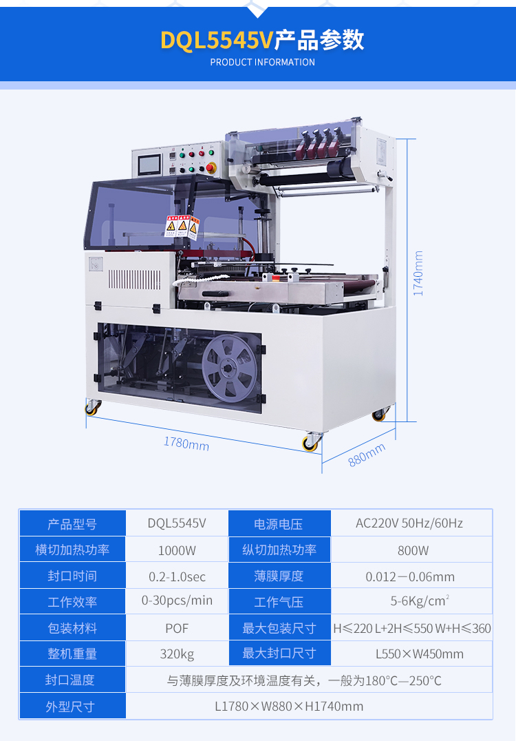 詳情_04.jpg 詳(xiáng)情_04.jpg