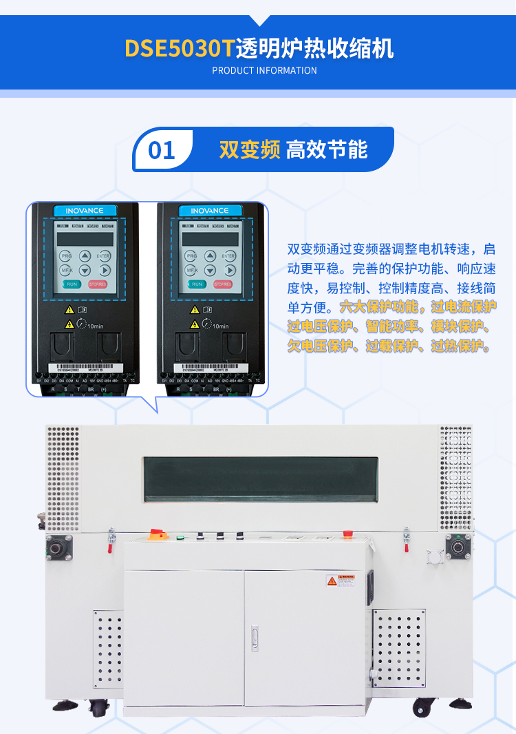 詳情_06.jpg 詳情(qíng)_06.jpg