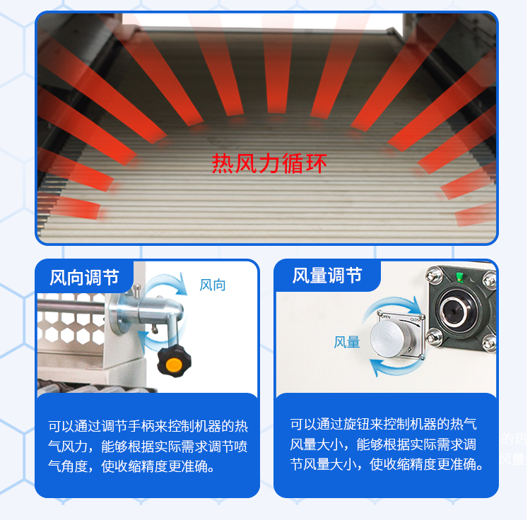 詳情_08.jpg 詳情_08.jpg