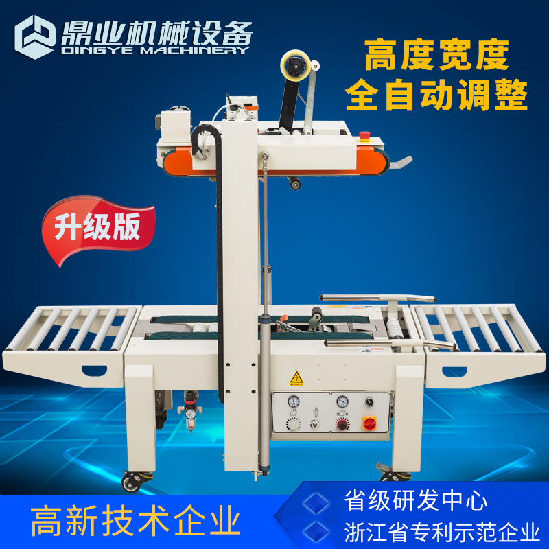 主圖1.jpg 主(zhǔ)圖(tú)1.jpg