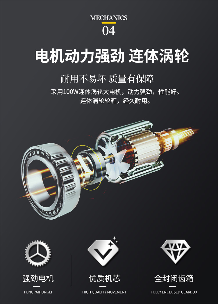 FRD1000W(加寬輸送台)新_04.jpg FRD1000W(加寬輸送台)新_04.jpg