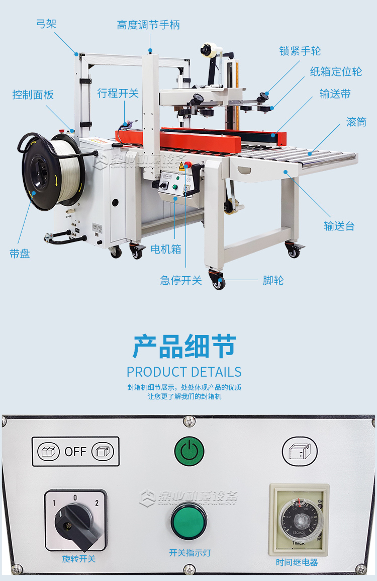 FXC5050A+MH-101A_06.jpg FXC5050A+MH-101A_06.jpg