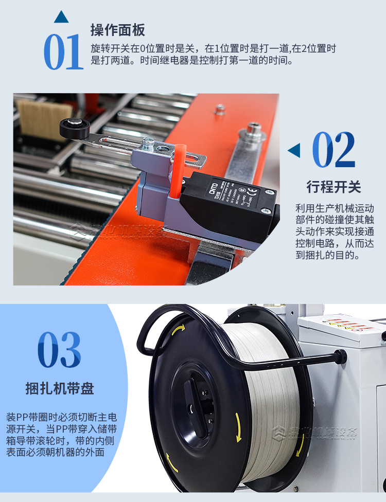 FXC5050A+MH-101A_07.jpg FXC5050A+MH-101A_07.jpg