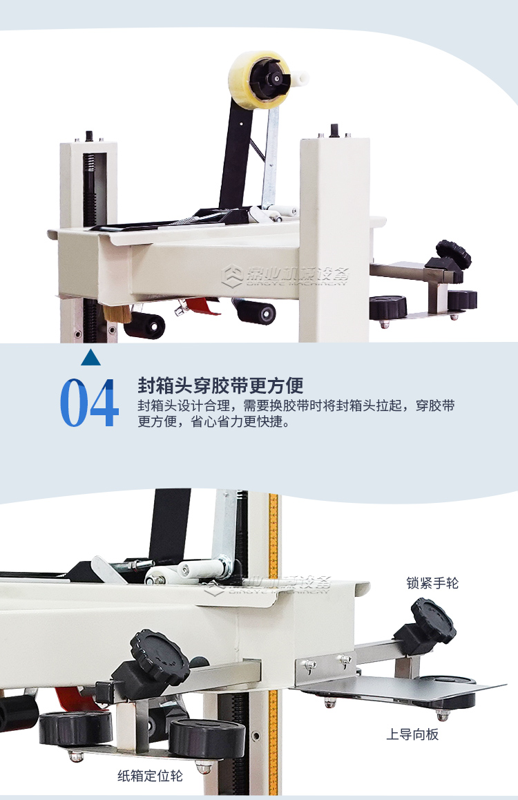 FXC5050A+MH-101A_08.jpg FXC5050A+MH-101A_08.jpg