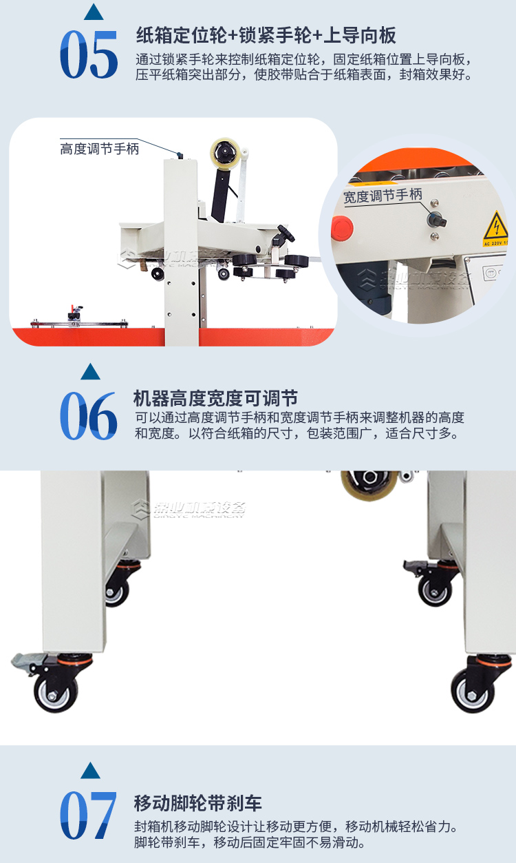 FXC5050A+MH-101A_09.jpg FXC5050A+MH-101A_09.jpg