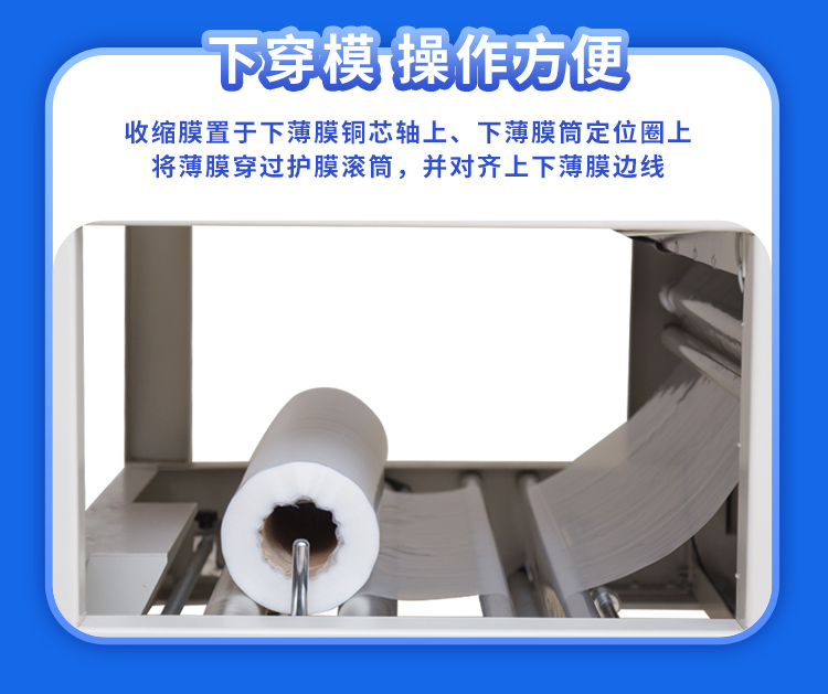 DQX6040SG袖口機+DSE6040L_06.jpg DQX6040SG袖口機+DSE6040L_06.jpg