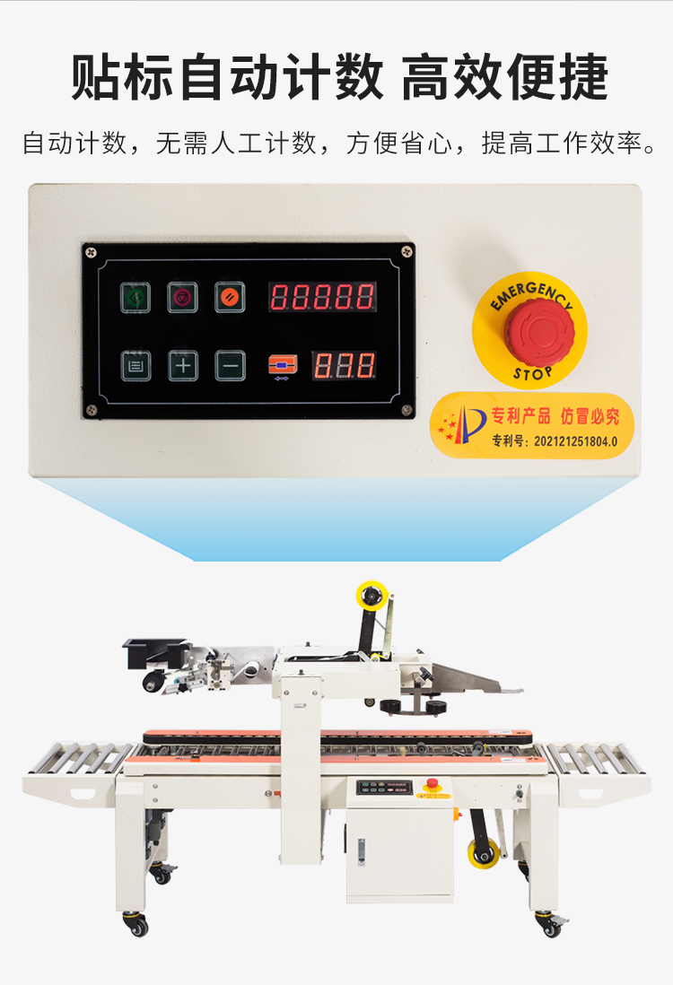 DFXC4030XFI(飛機盒)_04.jpg DFXC4030XFI(飛機盒)_04.jpg