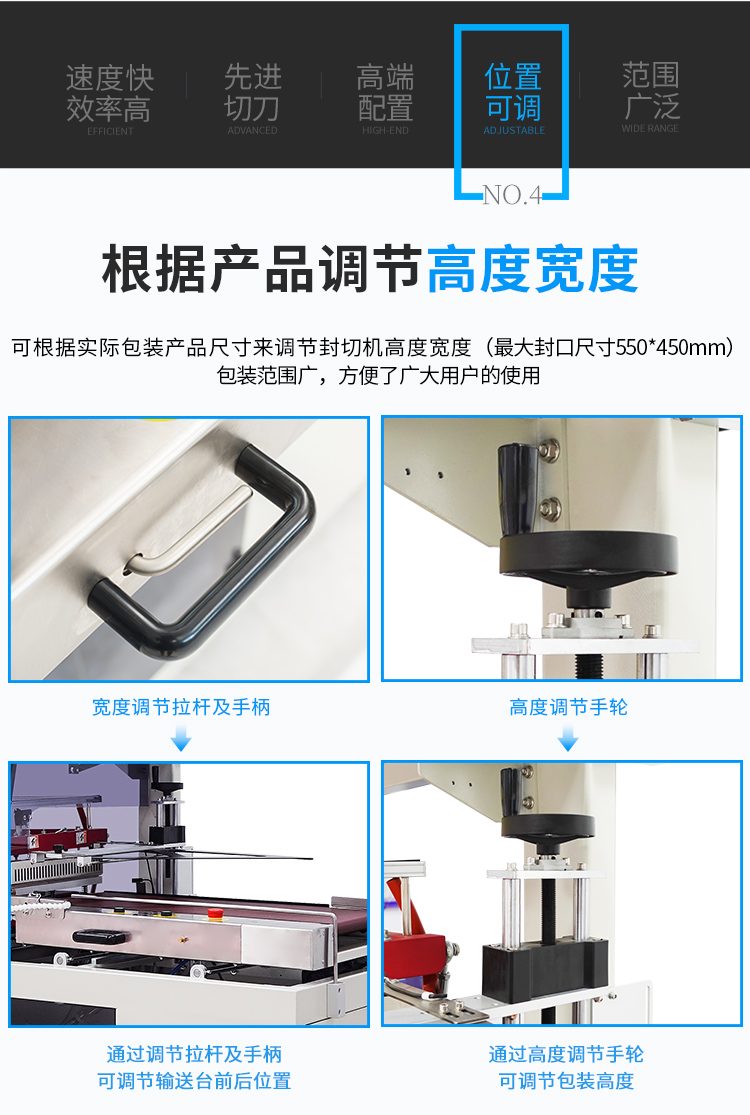 DQL5545S+DSC4525L-詳情_05.jpg DQL5545S+DSC4525L-詳情_05.jpg