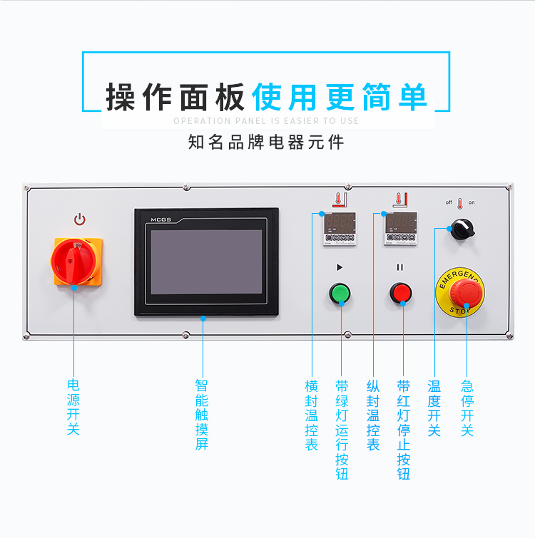 DQL5545S+DSC4525L-詳(xiáng)情_07.jpg DQL5545S+DSC4525L-詳情_07.jpg