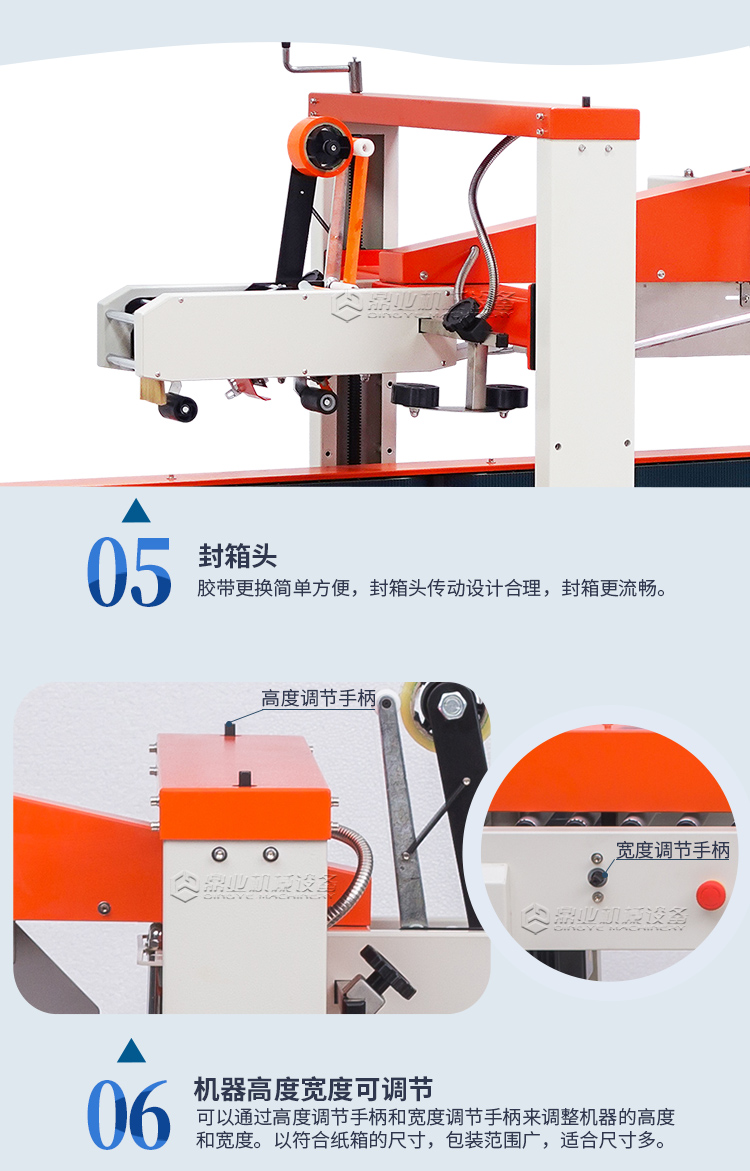 FXJ5050AZ+MH-101A_08.jpg FXJ5050AZ+MH-101A_08.jpg