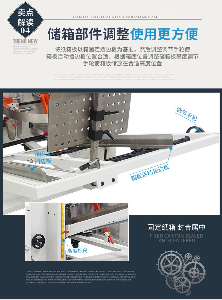 DKX4540開箱機_06.jpg DKX4540開箱機_06.jpg