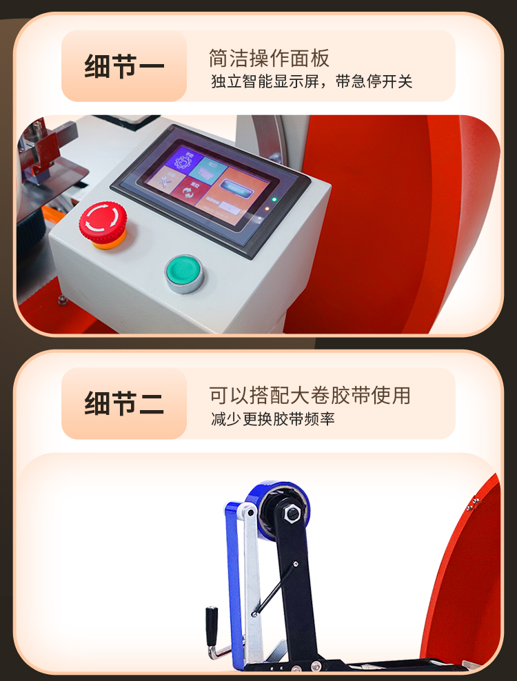 FXC5050XA+FXW3040獨立顯示屏_08.jpg FXC5050XA+FXW3040獨立(lì)顯示屏_08.jpg