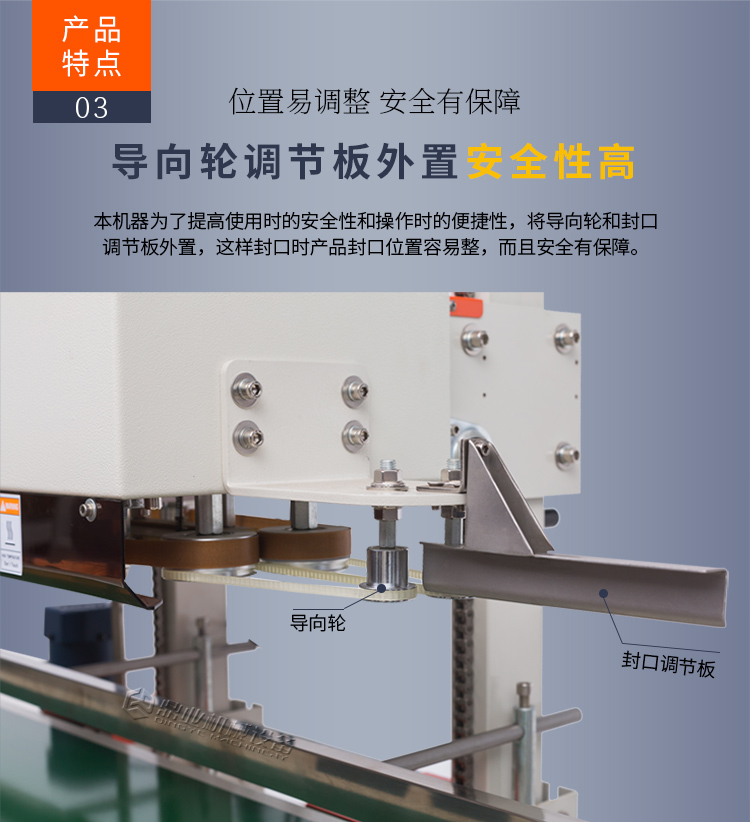 QLF-1680_04.jpg QLF-1680_04.jpg