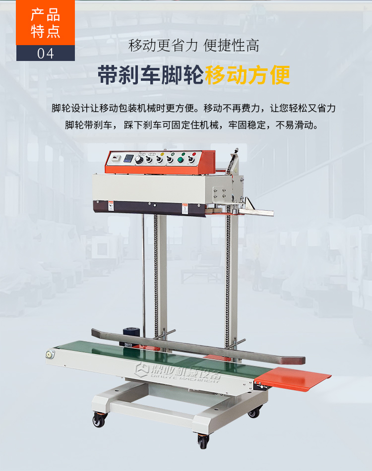 QLF-1680_05.jpg QLF-1680_05.jpg