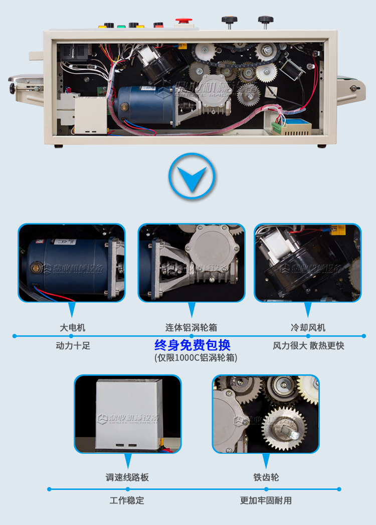 FRD-1000C帶計數1_09.jpg FRD-1000C帶計數1_09.jpg