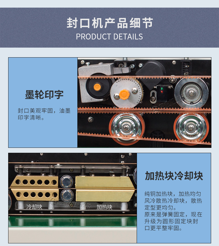 FRD-1000C帶計數1_12.jpg FRD-1000C帶計(jì)數1_12.jpg