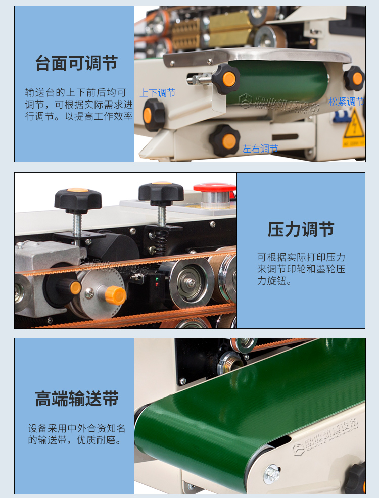 FRD-1000C帶計數1_13.jpg FRD-1000C帶計數1_13.jpg