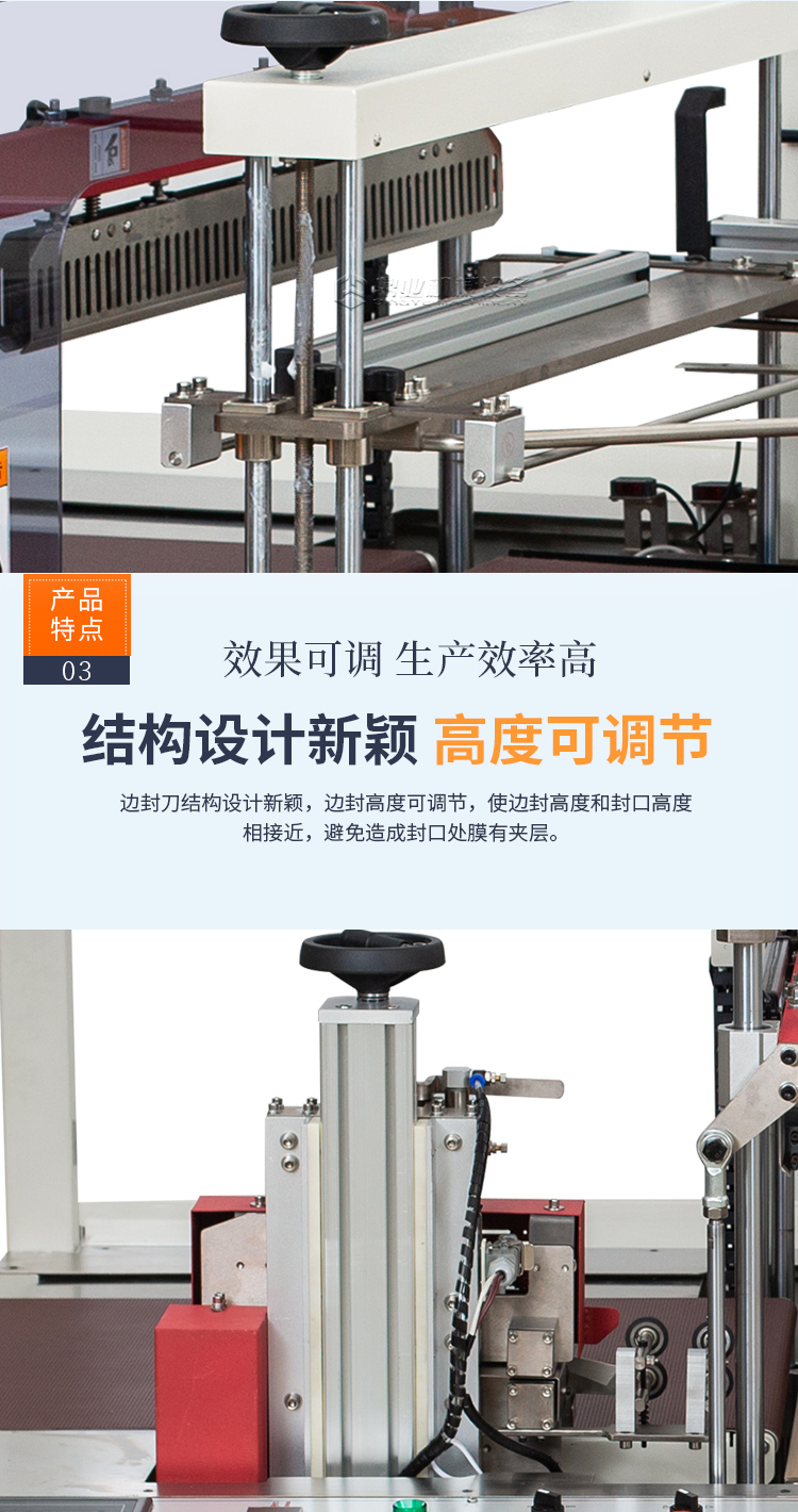 DQL6025S+DSC6030A_04.jpg DQL6025S+DSC6030A_04.jpg