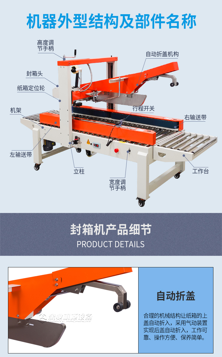 FXJ5050Z_06.jpg FXJ5050Z_06.jpg