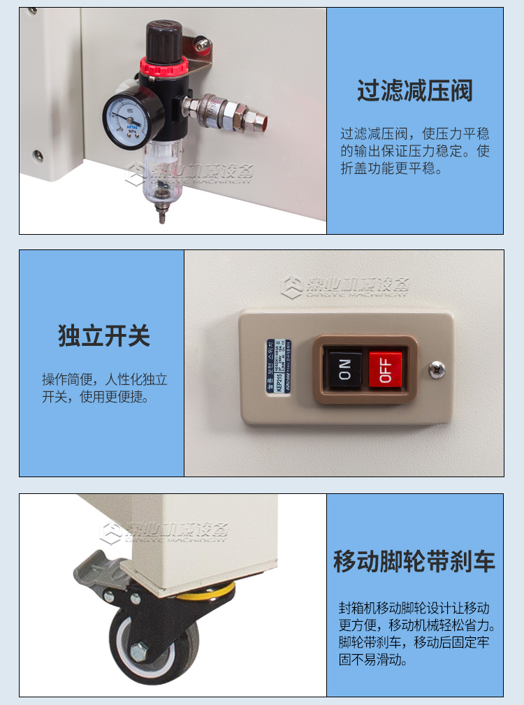 FXJ5050Z_08.jpg FXJ5050Z_08.jpg