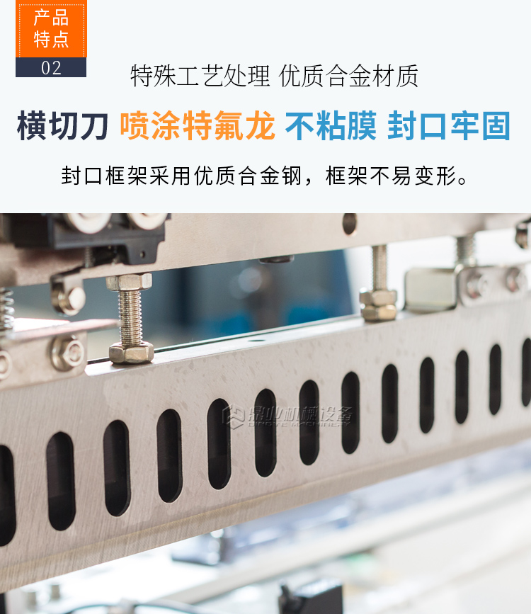 DQL4518S+DSC4525L(新)_03.jpg DQL4518S+DSC4525L(新)_03.jpg