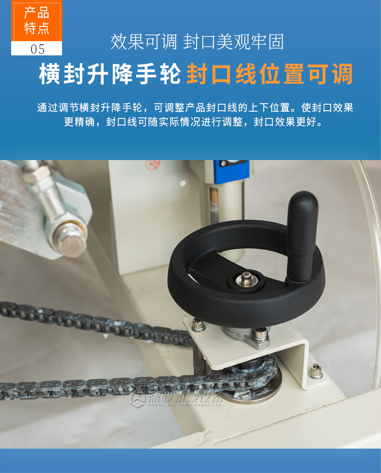 DQL4518S+DSC4525L(新)_06.jpg DQL4518S+DSC4525L(新)_06.jpg