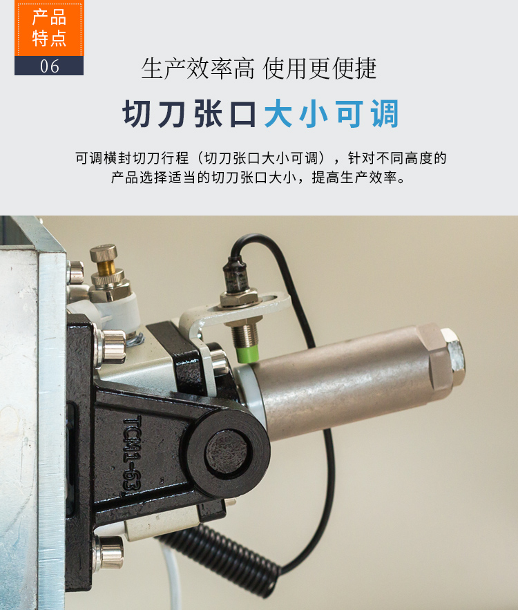 DQL4518S+DSC4525L(新)_07.jpg DQL4518S+DSC4525L(新)_07.jpg