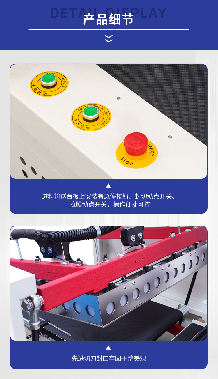 DQL5545D+DSB4522-24_04.jpg DQL5545D+DSB4522-24_04.jpg