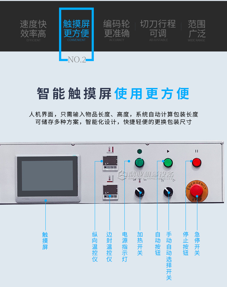 DQL5545SG+DSC4525L_03.jpg DQL5545SG+DSC4525L_03.jpg