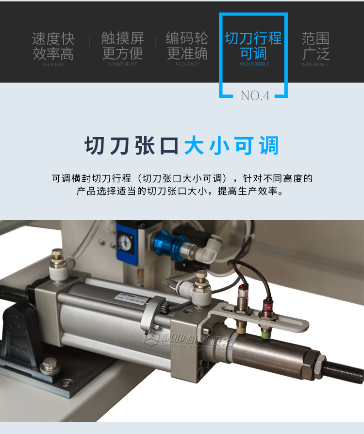 DQL5545SG+DSC4525L_05.jpg DQL5545SG+DSC4525L_05.jpg