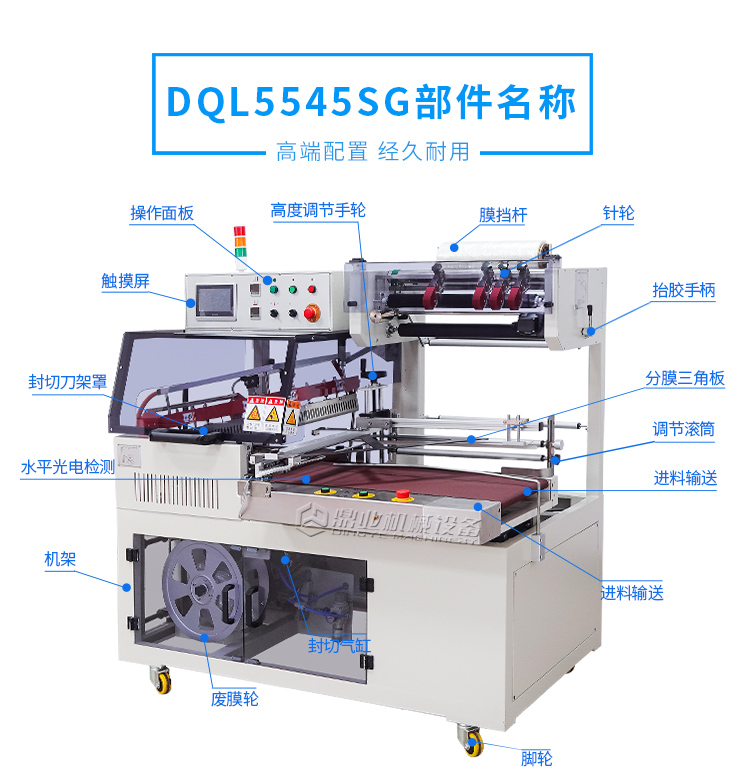 DQL5545SG+DSC4525L_08.jpg DQL5545SG+DSC4525L_08.jpg