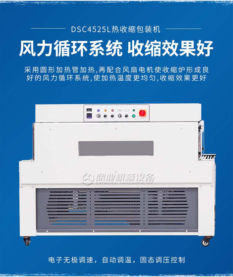 DQL5545SG+DSC4525L_11.jpg DQL5545SG+DSC4525L_11.jpg