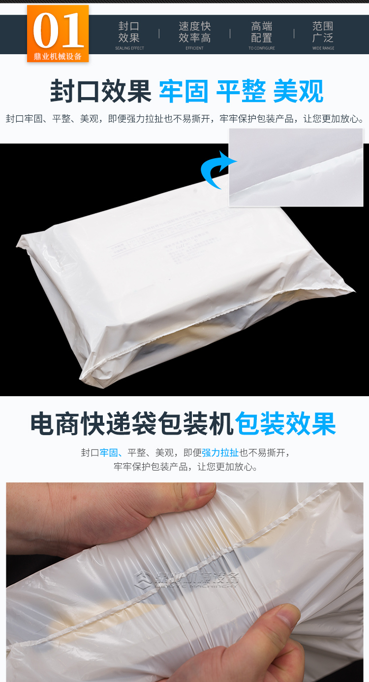 DQL7560PEG_02.jpg DQL7560PEG_02.jpg