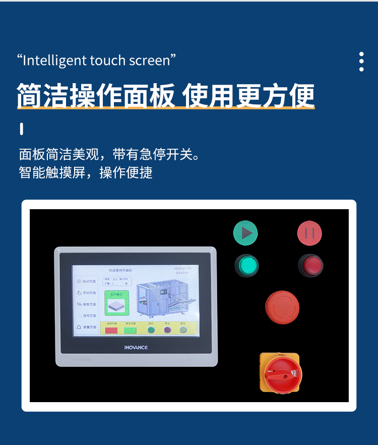 DKX4540S_05.jpg DKX4540S_05.jpg