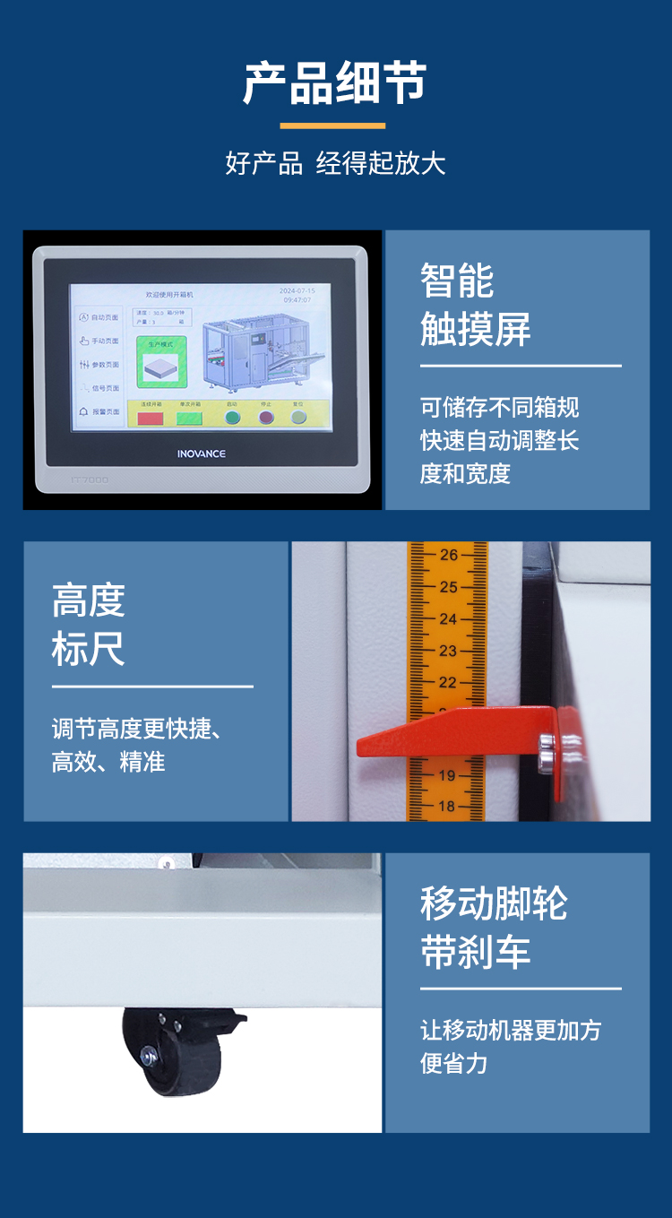 DKX4540S_09.jpg DKX4540S_09.jpg