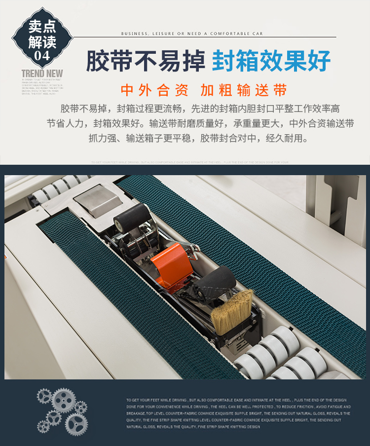 DQFXA6050全自動(2019新)_06.jpg DQFXA6050全自動(2019新)_06.jpg