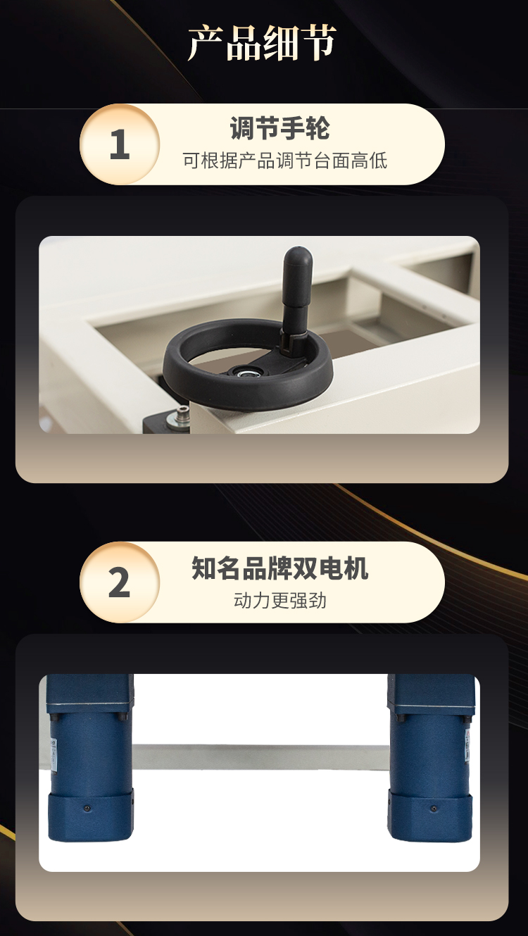 DFX5032M纏(chán)繞封箱機_06.jpg DFX5032M纏繞封箱機_06.jpg