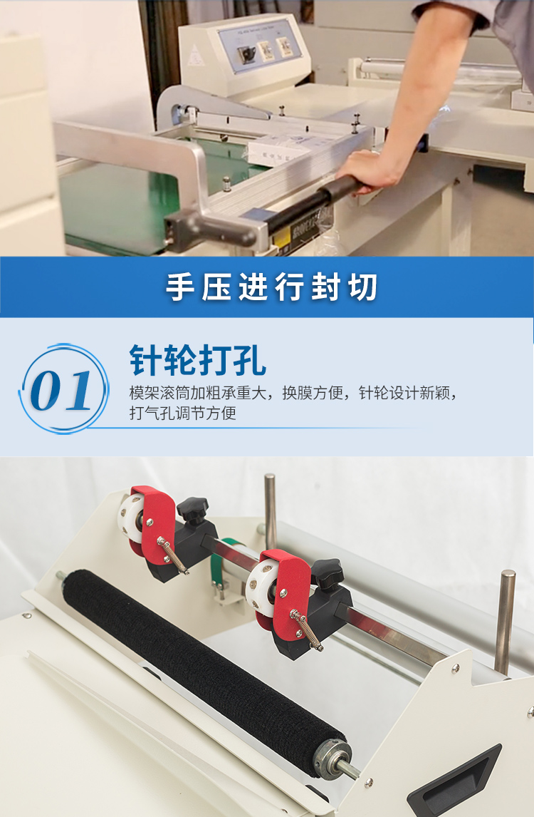 DSA4525+DFQA450半自動新_04.jpg DSA4525+DFQA450半自動新_04.jpg