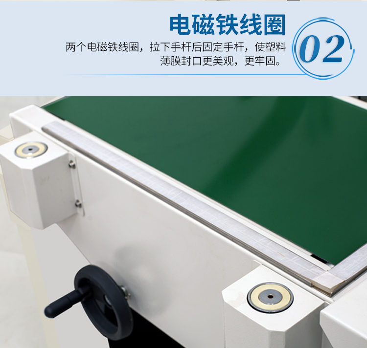 DSA4525+DFQA450半自動新_05.jpg DSA4525+DFQA450半自動新_05.jpg