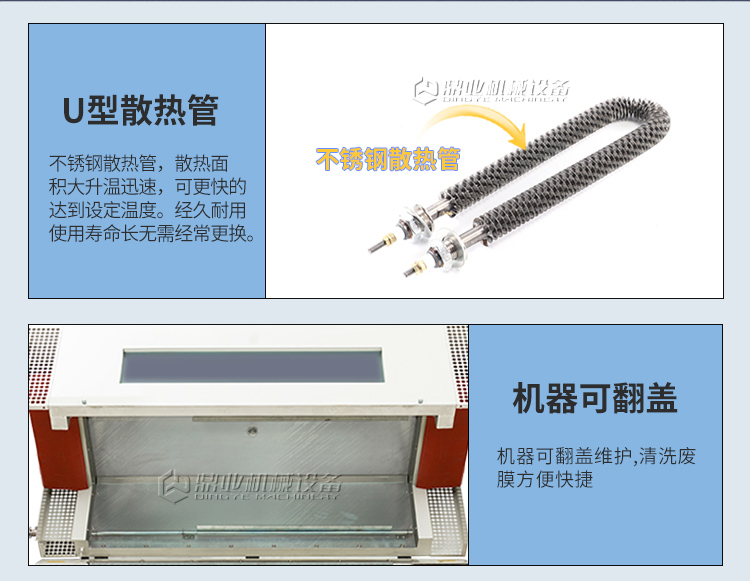 DSE5030T_11.jpg DSE5030T_11.jpg