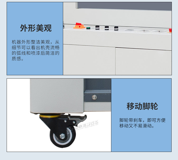 DSE5030T_12.jpg DSE5030T_12.jpg