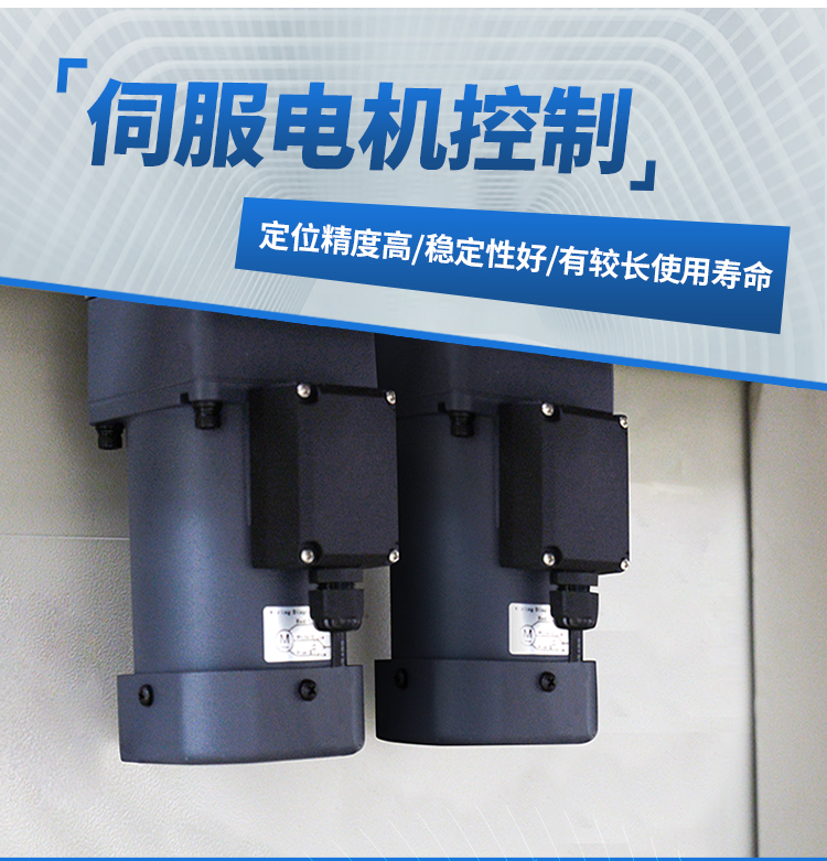 FXW3040_05.jpg FXW3040_05.jpg