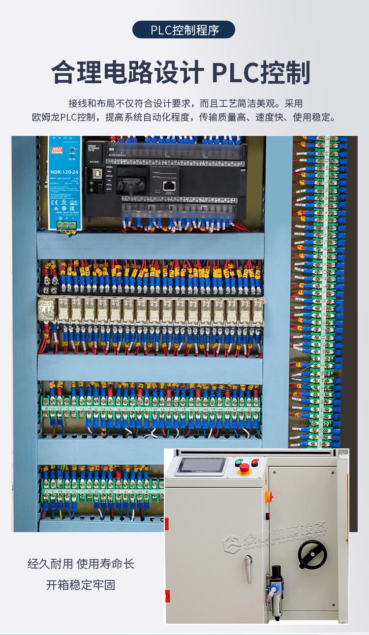 DKX5070開箱機新_03.jpg DKX5070開箱機新_03.jpg