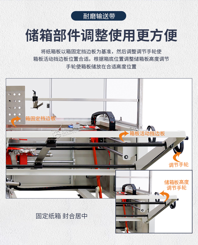 DKX5070開箱(xiāng)機新_06.jpg DKX5070開箱機(jī)新_06.jpg