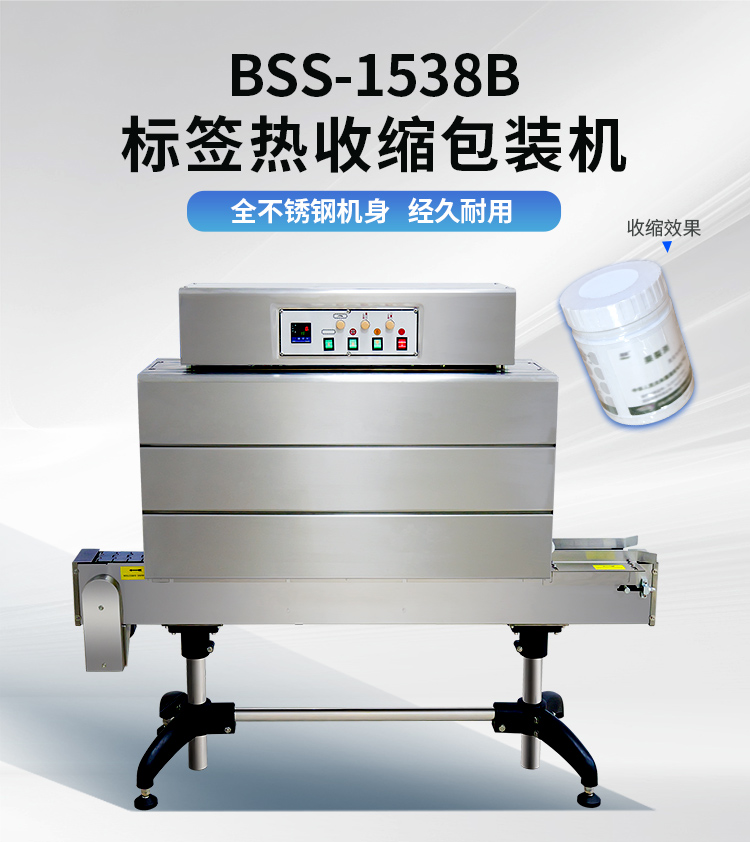 1538B_01.jpg 1538B_01.jpg