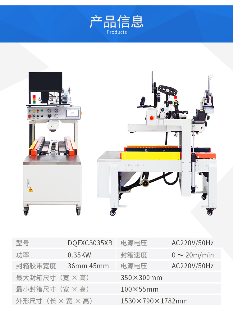 DQFXC3035XB_06.jpg DQFXC3035XB_06.jpg