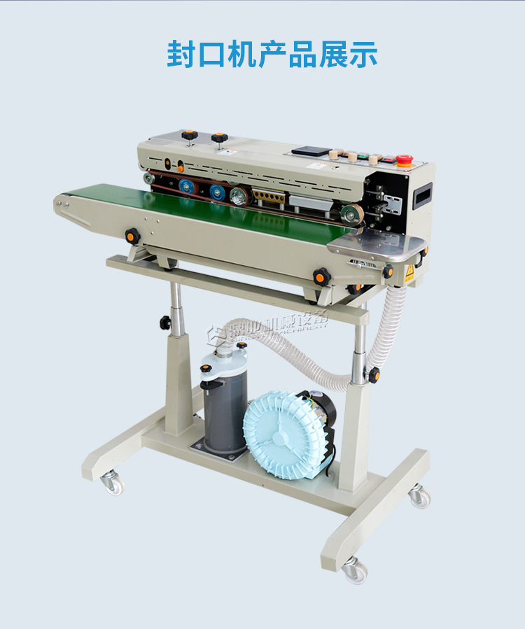 DBF1000B新_06.jpg DBF1000B新(xīn)_06.jpg