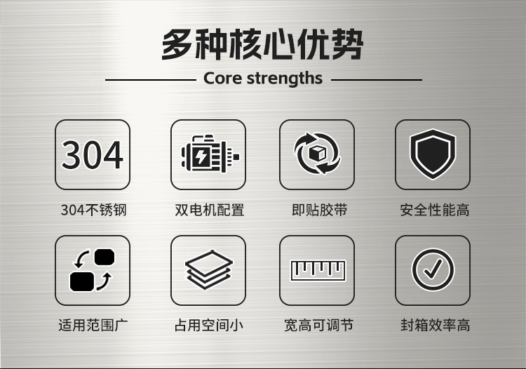 FXC5050+6050不鏽鋼_02.jpg FXC5050+6050不鏽鋼(gāng)_02.jpg