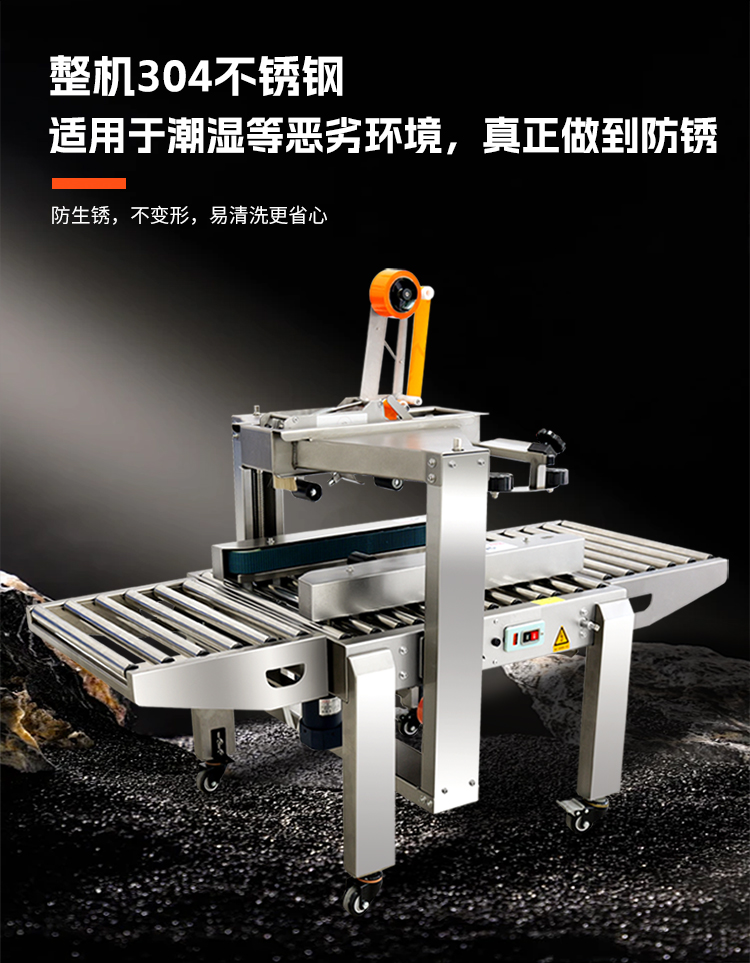 FXC5050+6050不鏽鋼_03.jpg FXC5050+6050不鏽鋼_03.jpg