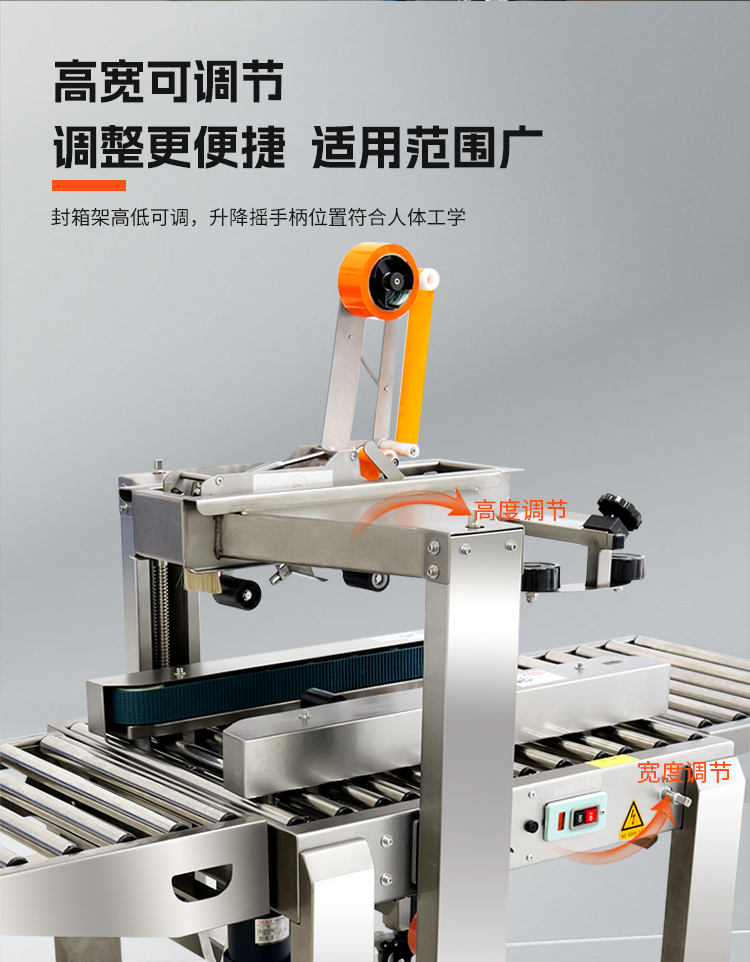 FXC5050+6050不鏽鋼_05.jpg FXC5050+6050不鏽鋼_05.jpg